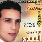 Azeddine el issaoui